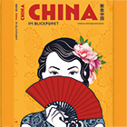 China im Blickpunkt Logo